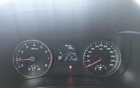 KIA Cerato IV, 2021 год, 1 958 000 рублей, 16 фотография