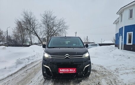 Citroen SpaceTourer I, 2021 год, 2 800 000 рублей, 5 фотография