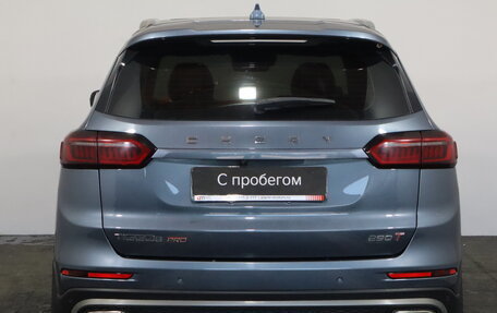 Chery Tiggo 8 Pro, 2022 год, 1 939 000 рублей, 5 фотография