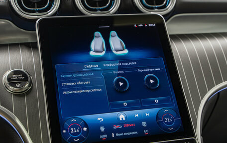 Mercedes-Benz GLC Coupe, 2025 год, 9 790 000 рублей, 21 фотография