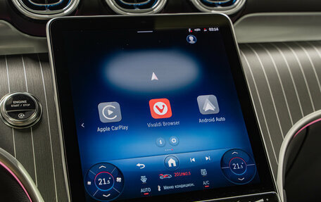 Mercedes-Benz GLC Coupe, 2025 год, 9 790 000 рублей, 22 фотография