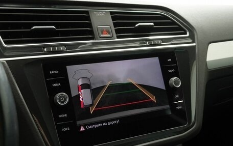 Volkswagen Tiguan II, 2017 год, 2 350 000 рублей, 18 фотография