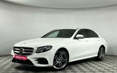 Mercedes-Benz E-Класс, 2020 год, 4 099 000 рублей, 1 фотография