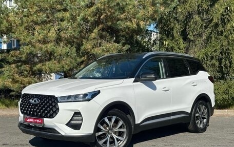 Chery Tiggo 7 Pro, 2020 год, 1 550 000 рублей, 1 фотография