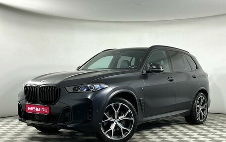 BMW X5, 2023 год, 9 649 000 рублей, 1 фотография
