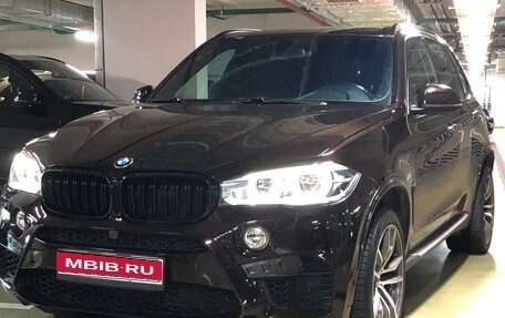 BMW X5, 2015 год, 3 300 000 рублей, 1 фотография