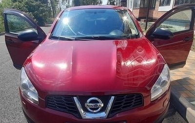 Nissan Qashqai, 2011 год, 1 150 000 рублей, 1 фотография