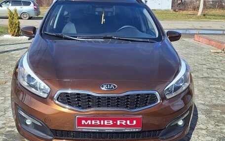 KIA cee'd III, 2015 год, 1 100 000 рублей, 1 фотография