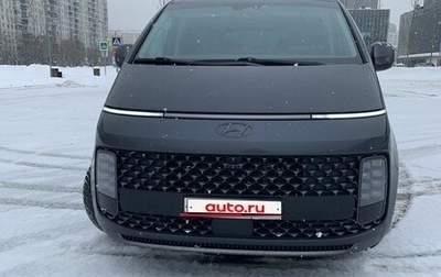 Hyundai Staria, 2022 год, 5 500 000 рублей, 1 фотография