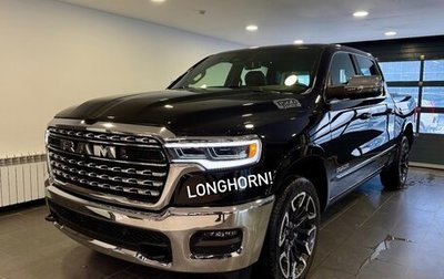 Rambler 1500, 2025 год, 9 980 000 рублей, 1 фотография