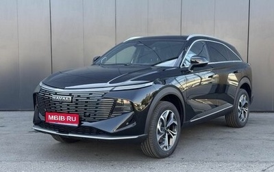 Haval F7, 2026 год, 3 499 000 рублей, 1 фотография