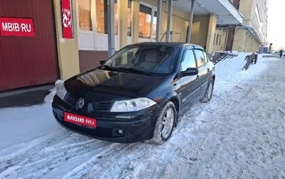 Renault Megane II, 2006 год, 300 000 рублей, 1 фотография