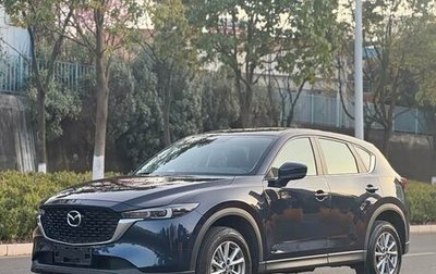 Mazda CX-5 II, 2024 год, 2 650 000 рублей, 1 фотография