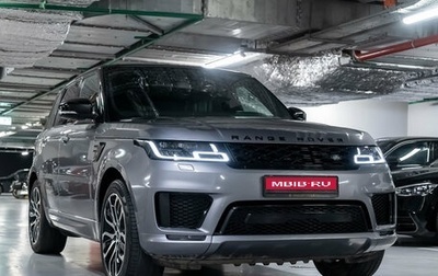 Land Rover Range Rover Sport II, 2021 год, 5 790 000 рублей, 1 фотография