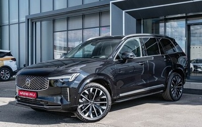 Volvo XC90 II рестайлинг, 2025 год, 12 900 000 рублей, 1 фотография