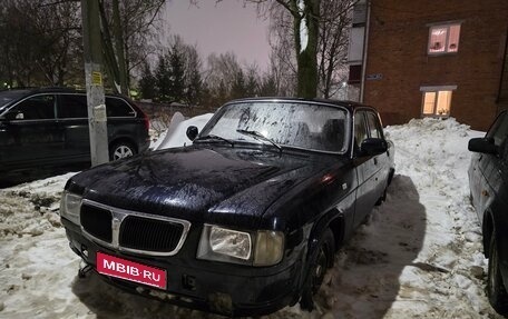 ГАЗ 3110 «Волга», 2004 год, 120 000 рублей, 1 фотография