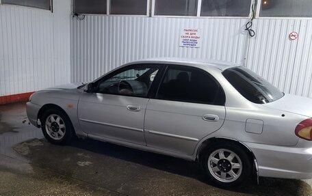 KIA Spectra II (LD), 2006 год, 225 000 рублей, 4 фотография