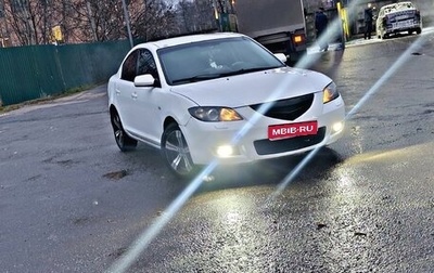 Mazda 3, 2008 год, 380 000 рублей, 1 фотография