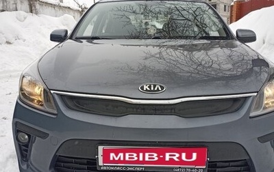 KIA Rio IV, 2017 год, 980 000 рублей, 1 фотография