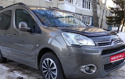 Citroen Berlingo II рестайлинг, 2012 год, 750 000 рублей, 1 фотография