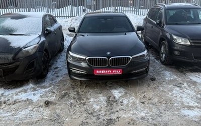BMW 5 серия, 2017 год, 3 200 000 рублей, 1 фотография