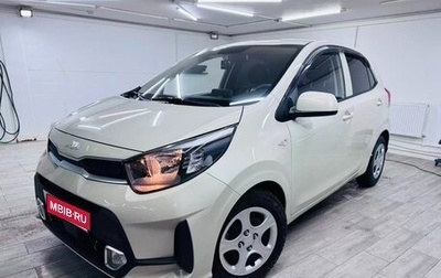 KIA Morning III, 2021 год, 1 480 000 рублей, 1 фотография