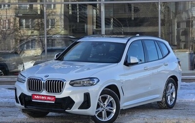 BMW X3, 2021 год, 6 349 000 рублей, 1 фотография
