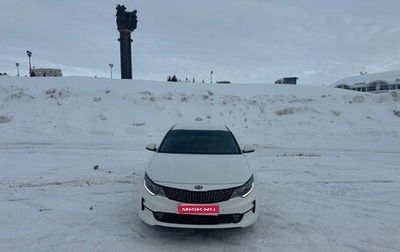 KIA Optima IV, 2018 год, 1 300 000 рублей, 1 фотография