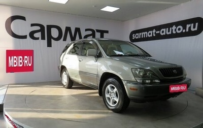 Lexus RX IV рестайлинг, 2000 год, 837 000 рублей, 1 фотография