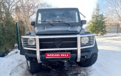 Mercedes-Benz G-Класс W463 рестайлинг _ii, 1983 год, 777 000 рублей, 1 фотография