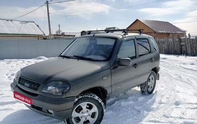 Chevrolet Niva I рестайлинг, 2005 год, 320 000 рублей, 1 фотография