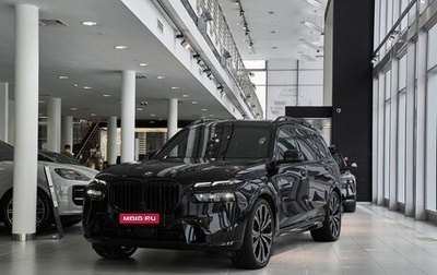 BMW X7, 2025 год, 17 950 000 рублей, 1 фотография