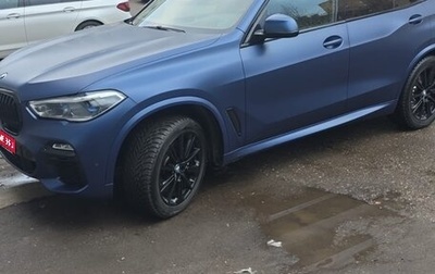 BMW X5, 2020 год, 7 200 000 рублей, 1 фотография