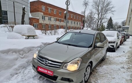 Nissan Almera, 2015 год, 630 000 рублей, 1 фотография