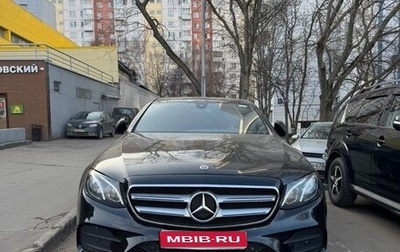 Mercedes-Benz E-Класс, 2020 год, 2 550 000 рублей, 1 фотография