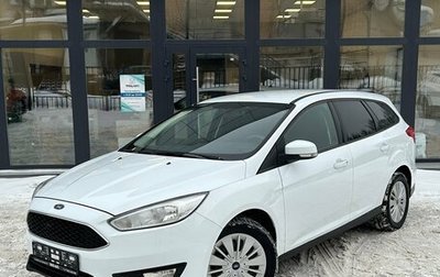 Ford Focus III, 2015 год, 1 030 000 рублей, 1 фотография