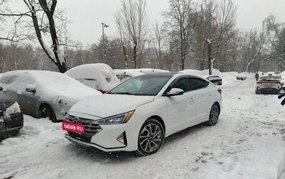 Hyundai Elantra, 2020 год, 1 150 999 рублей, 1 фотография