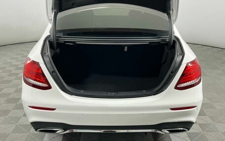 Mercedes-Benz E-Класс, 2020 год, 4 099 000 рублей, 8 фотография