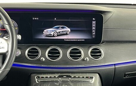 Mercedes-Benz E-Класс, 2020 год, 4 099 000 рублей, 19 фотография