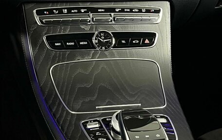 Mercedes-Benz E-Класс, 2020 год, 4 099 000 рублей, 24 фотография