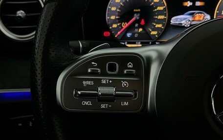 Mercedes-Benz E-Класс, 2020 год, 4 099 000 рублей, 26 фотография