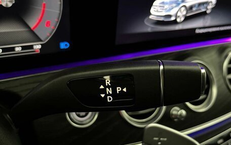 Mercedes-Benz E-Класс, 2020 год, 4 099 000 рублей, 28 фотография