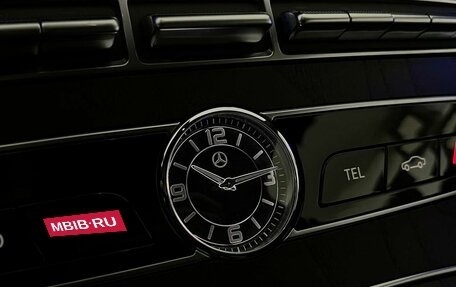 Mercedes-Benz E-Класс, 2020 год, 4 099 000 рублей, 25 фотография