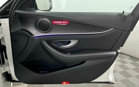 Mercedes-Benz E-Класс, 2020 год, 4 099 000 рублей, 33 фотография