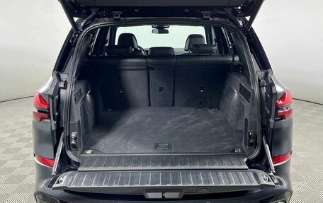 BMW X5, 2023 год, 9 649 000 рублей, 8 фотография