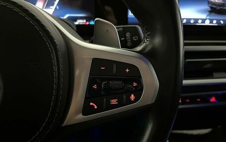 BMW X5, 2023 год, 9 649 000 рублей, 27 фотография