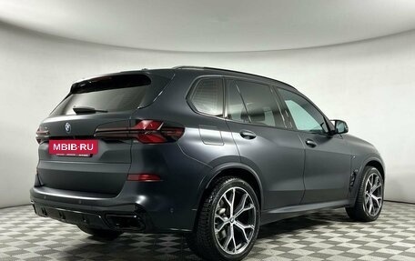 BMW X5, 2023 год, 9 649 000 рублей, 33 фотография