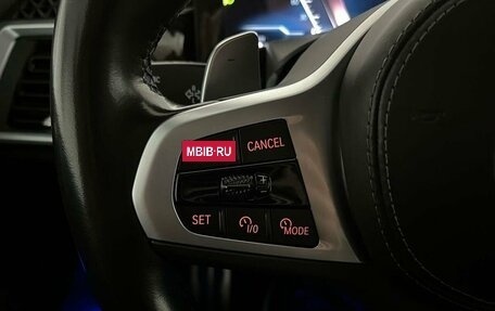 BMW X5, 2023 год, 9 649 000 рублей, 26 фотография