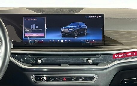 BMW X5, 2023 год, 9 649 000 рублей, 30 фотография