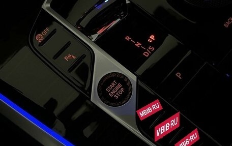 BMW X5, 2023 год, 9 649 000 рублей, 25 фотография